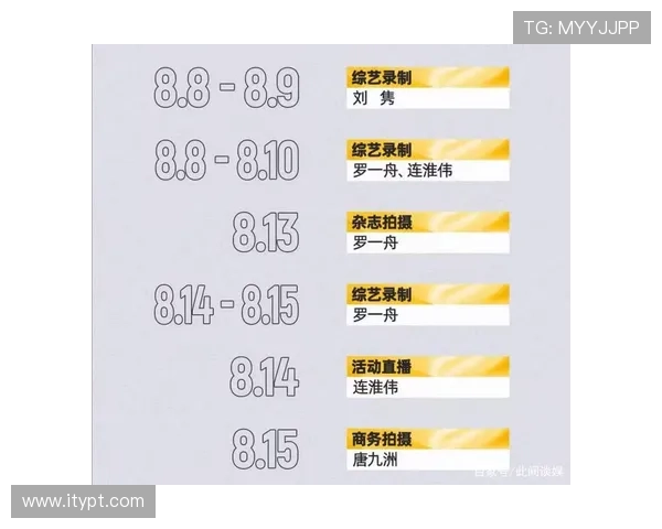✅体育直播🏆世界杯直播🏀NBA直播⚽- 西安前八月进出口总值2711亿元 外贸发展态势良好- sports